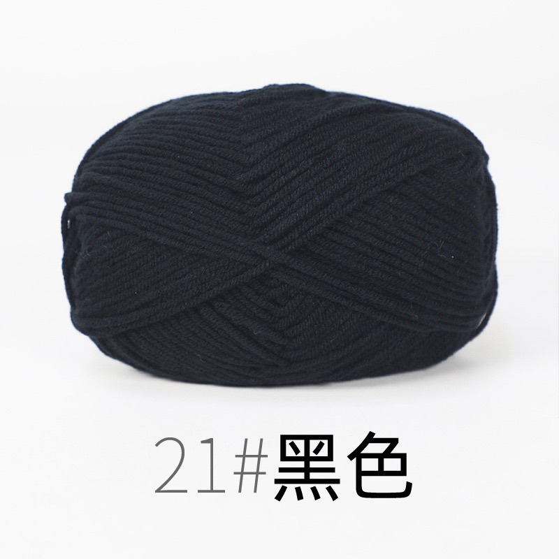 21