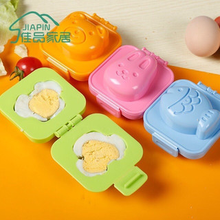 Khay trữ đông, khay trữ đồ ăn dặm cho bé nội địa Nhật