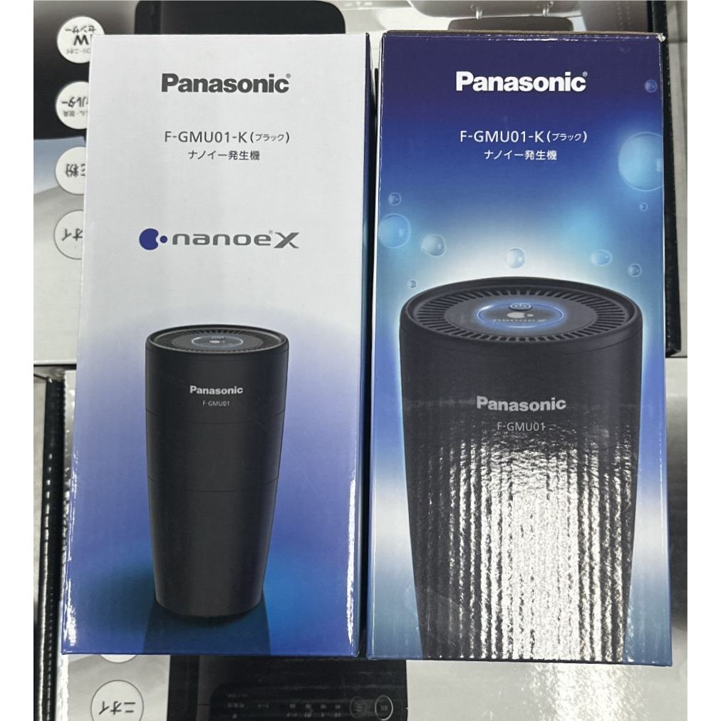 Panasonic F-GMU01-K ブラック nanoeX 【公式通販】
