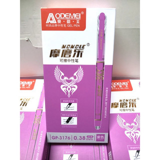 Sỉ hộp 12 cây bút gel 3176 tẩy được