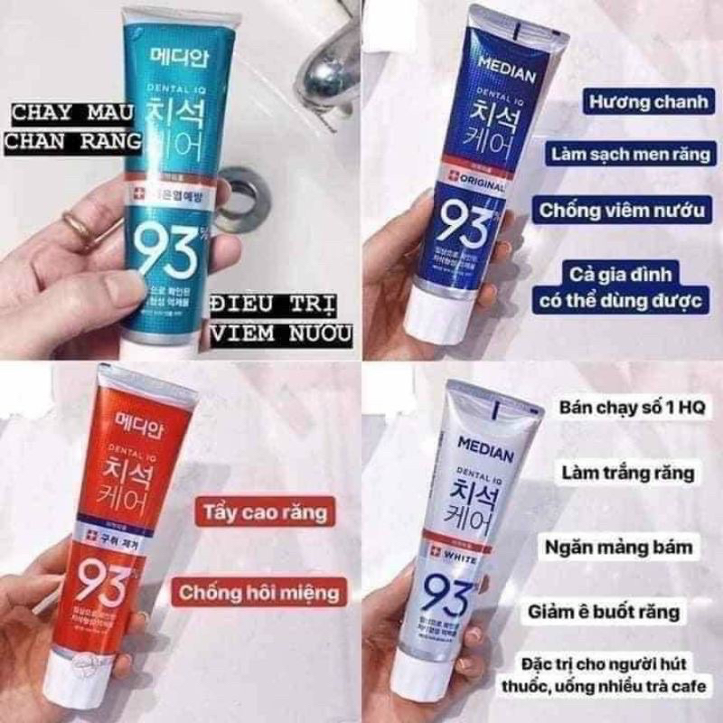 Kem đánh răng MEDIAN 93% IQ DENTAL Toothpaste giúp trắng răng, giảm ố, loại bỏ mùi hôi 120g IS252