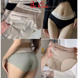 Quần Lót Nữ Đúc Su Tàng Hình Chữ Sexy Healthy Thế Thao Q 1035 BC_CHIC LINGERIE