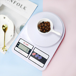 Cân điện tử mini nhà bếp SF-400