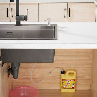 Vòi hút nước rửa chén, bộ vòi xịt nước rửa bát tự bơm hút dầu rửa bát ống dẫn dài 1,2m