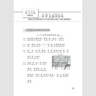 Sách - Giáo trình Hán ngữ 2 - tập 1- Quyển hạ (Phiên bản 3) - MCBooks Chính Hãng