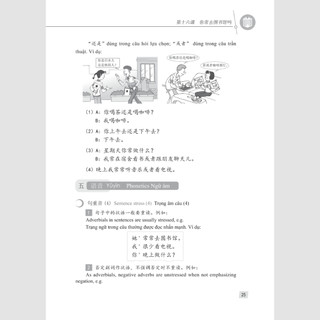 Sách - Giáo trình Hán ngữ 2 - tập 1- Quyển hạ (Phiên bản 3) - MCBooks Chính Hãng