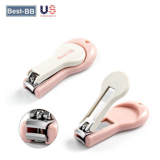 Bộ bấm móng tay Best BB cho bé sơ sinh 3 chi tiết cao cấp