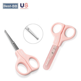 Bộ bấm móng tay Best BB cho bé sơ sinh 3 chi tiết cao cấp