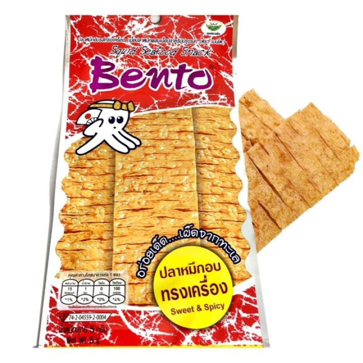 Ảnh Snack Mực Tẩm Gia Vị Bento 4g (13 gói) 4