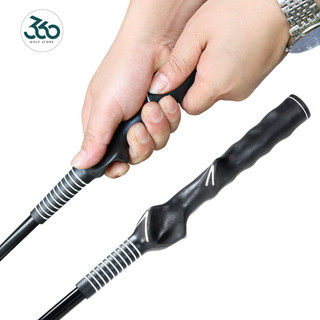 Dụng cụ tập đánh golf, gậy tập swing cán dẻo, gậy tập đánh golf đầu to