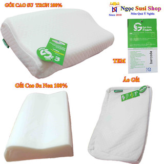 [Loại 1 Size 50x70cm] Gối Nằm Cao Su Non Nhân Tạo Chất Lượng Cao, Không Lún, Đàn Hồi Tốt, Mềm.