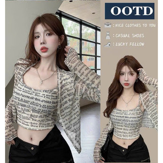 Áo hai dây thun lưới chữ có đệm mút set gồm ( áo hai dây mix áo khoác ) siêu cá tính 384