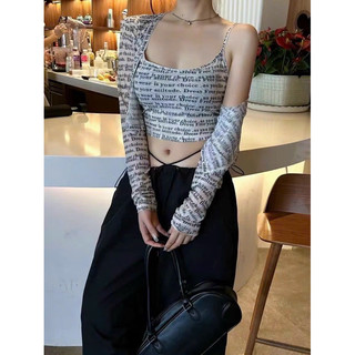 Áo hai dây thun lưới chữ có đệm mút set gồm ( áo hai dây mix áo khoác ) siêu cá tính 384