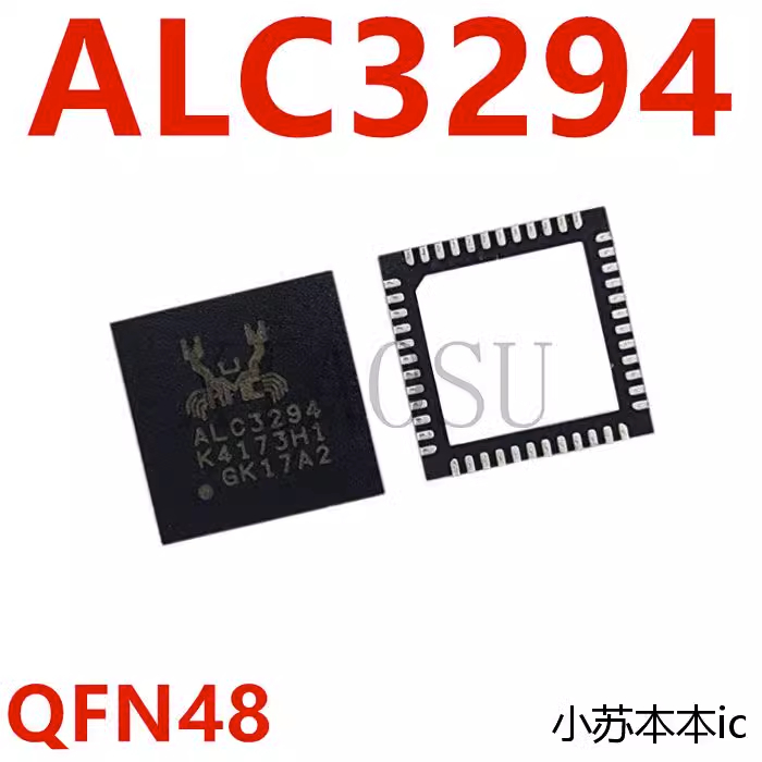 ALC3294 3294 ic âm thanh trên bo mạch - Mới nguyên bản - Original NEW ...