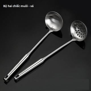 Bộ Muôi, Muôi Đục Lỗ Inox 304 - Cán Tròn Dài 28.5cm Miệng 7cm Dùng Cho Canh & Lẩu