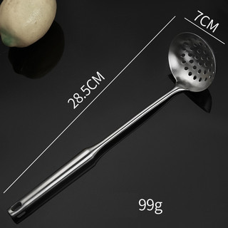 Bộ Muôi, Muôi Đục Lỗ Inox 304 - Cán Tròn Dài 28.5cm Miệng 7cm Dùng Cho Canh & Lẩu