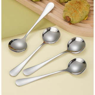 Sét 5 Chiếc Thìa (muỗng) Inox Tròn Dùng ăn Cơm, Cháo ,Phở…Chất Lượng Dày Bóng Sáng