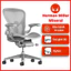 Ghế Công Thái Học Herman Miller Aeron 2 chất liệu cao cấp, siêu êm ái, bảo vệ tối đa cột s