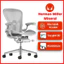Ghế Công Thái Học Herman Miller Aeron 2 chất liệu cao cấp, siêu êm ái, bảo vệ tối đa cột s