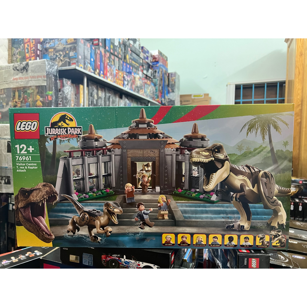 c-s-n-lego-76961-jurassic-world-visitor-center-t-rex