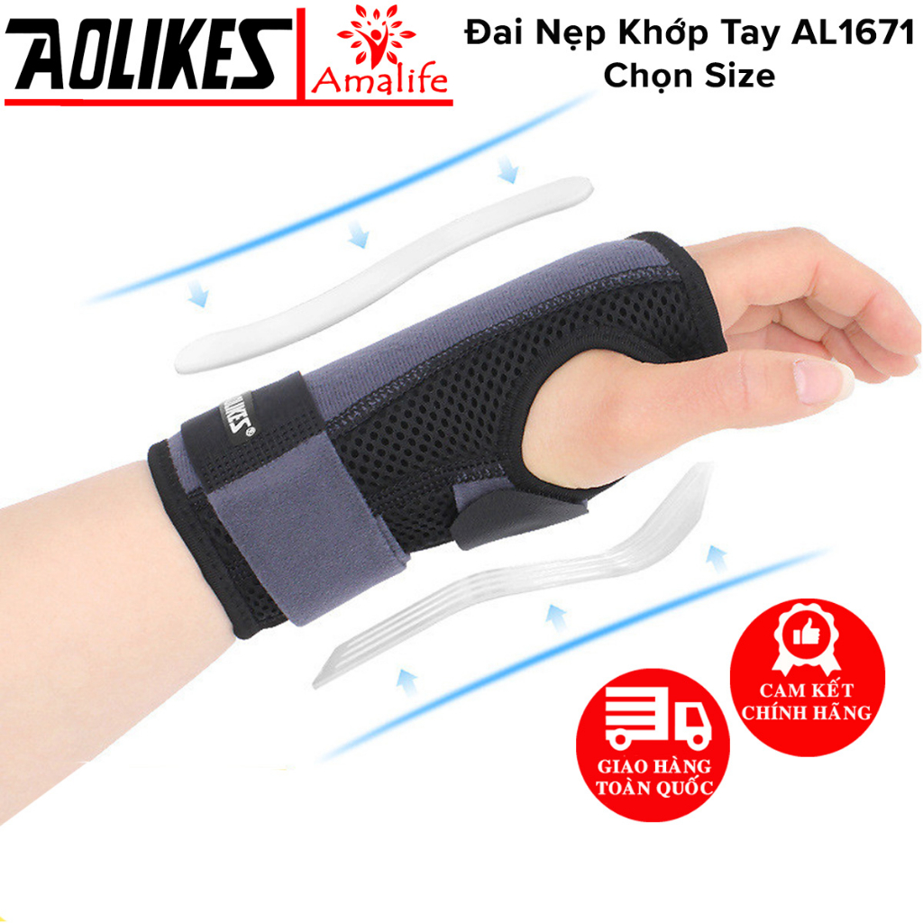 Ảnh Đai Nẹp Cố Định Khớp Cổ Tay Với 2 Thanh Nẹp Trên Dưới AL 1671 Chính Hãng AOLIKES Cho Người Chấn Thương Bong Gân Cổ Tay 1