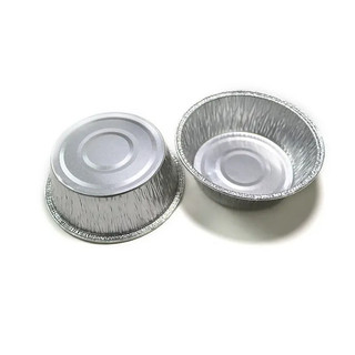 Set 100 chiếc chén giấy bạc size 11cm tròn nướng bánh, nướng trứng không nắp 225ml
