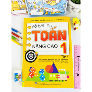 Sách - Vở Bài Tâp Toán Nâng Cao 1 (Hỗ trợ buổi học thứ hai) - ndbooks