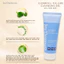 Gel rửa mặt 2in1 kèm tẩy trang - Kem làm sạch da JeuDemeure Clearcell Oil - like Cleansing Gel loại 250ml