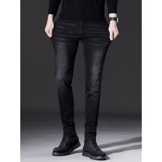 Quần Jean Skinny Nam Wash thời trang Siêu Co Giãn Màu Xám đen Avocado, Quần Bò Jeans Cao Cấp Nam Bigsize B30