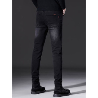 Quần Jean Skinny Nam Wash thời trang Siêu Co Giãn Màu Xám đen Avocado, Quần Bò Jeans Cao Cấp Nam Bigsize B30