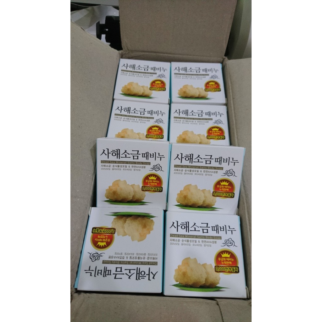 [DATE 09-2027] Xà bông muối biển Hàn Quốc DEAD SEA MINERAL SALTS BODY SOAP