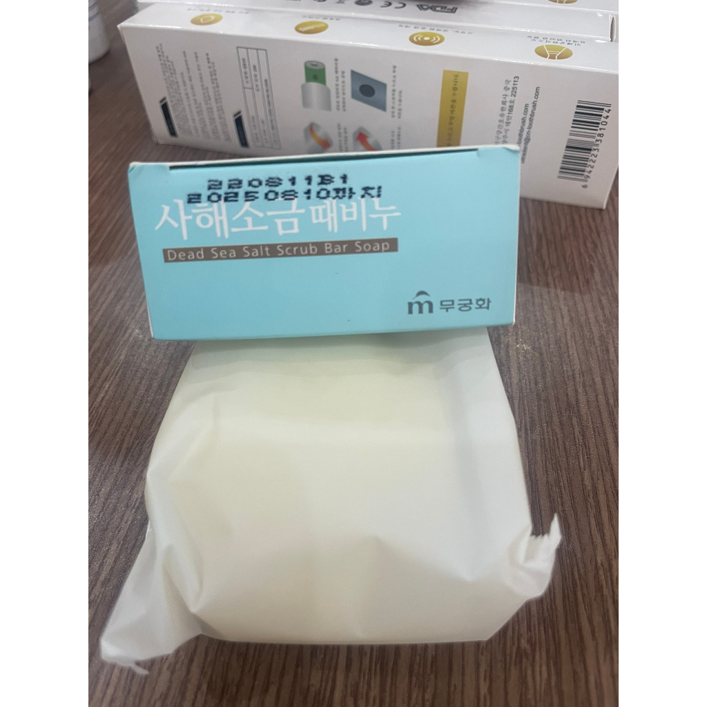 [DATE 09-2027] Xà bông muối biển Hàn Quốc DEAD SEA MINERAL SALTS BODY SOAP