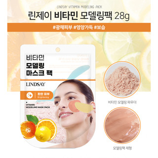 Mặt nạ LINDSAY Modeling Mask Pack 28g