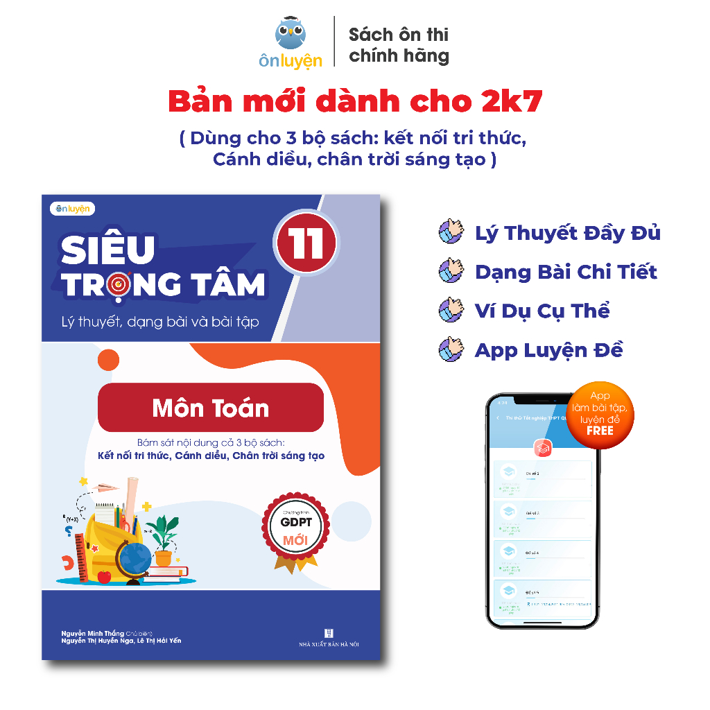 Ảnh Combo 3 Sách Siêu trọng tâm lớp 11 bất kỳ đủ môn Toán, Lí, Hoá, Sinh, Anh, Văn, Sử, Địa, KTPL 2