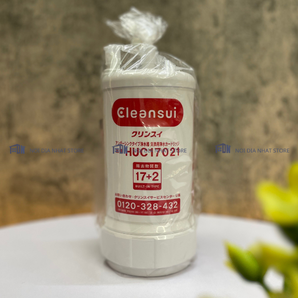 Cleansui HUC17021 浄水器カートリッジ17+2 純正品】浄水器