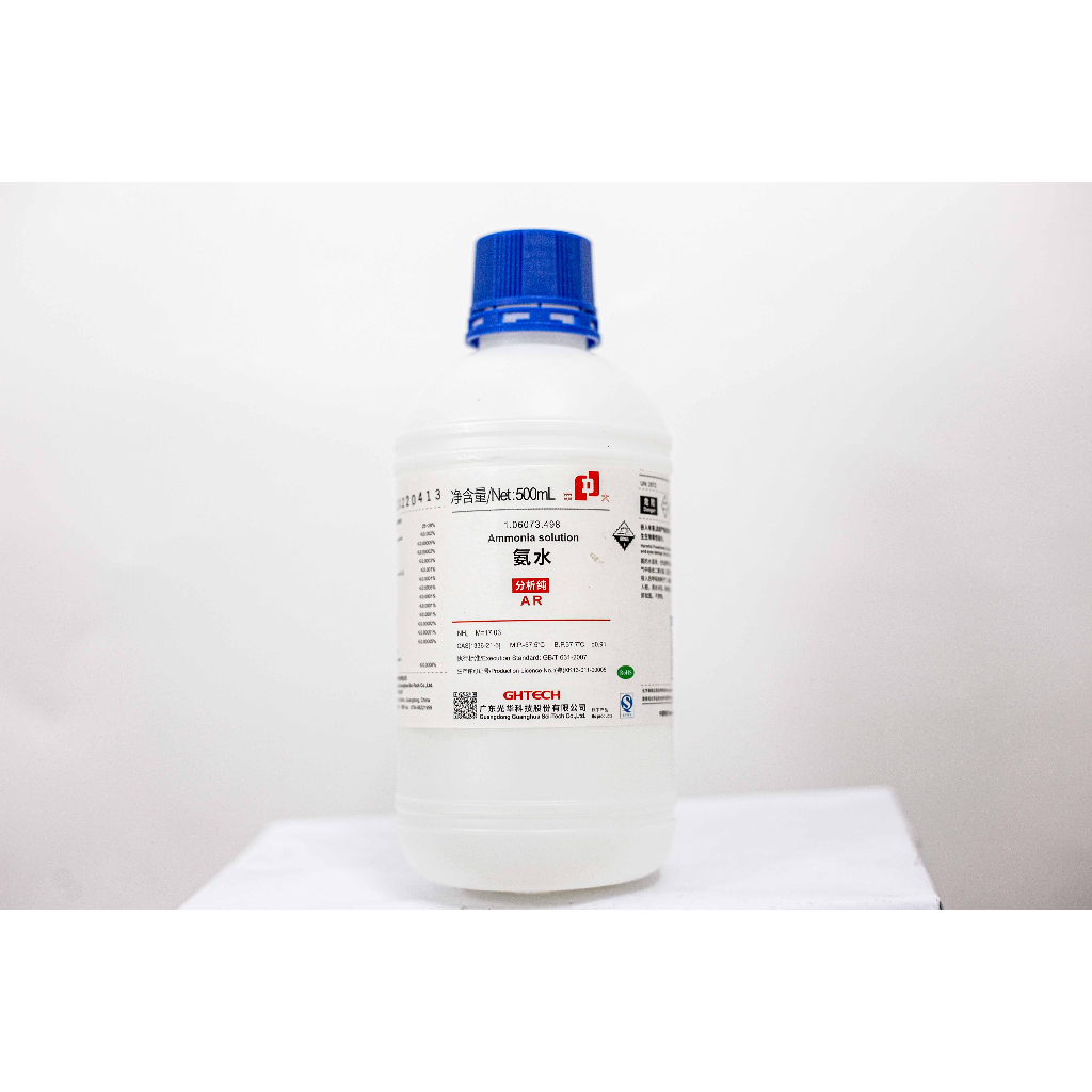 Hóa Chất Ammonia Solution 500ml Amoniac Nh3 Shopee Việt Nam