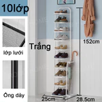 [Giá để giày 10 tầng] Giá để giày bằng sắt rèn phong cách Châu Âu gọn gàng, bền bỉ, dễ bảo trì, sạch sẽ, vệ sinh — ảnh 8