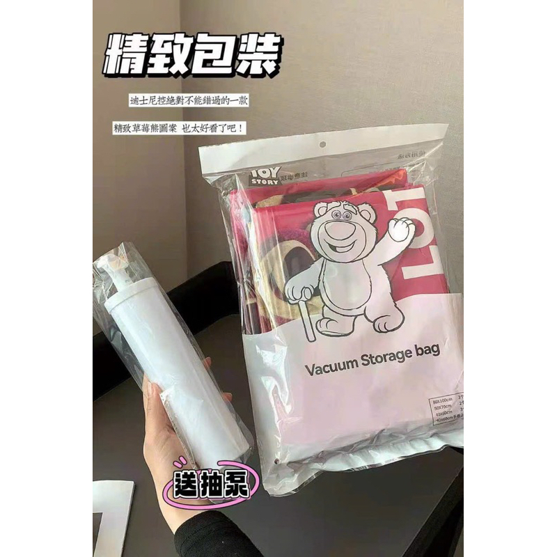 Set 6 Túi Hút Chân Không Quần Áo Chăn Màn GREEN Tặng Kèm Bơm Điện Cực Tiện Lợi ( túi hút chân không xanh lá)