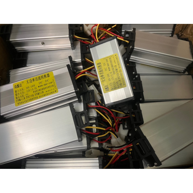 Đổi nguồn cho xe điện. 36-100v xuống 12v10ah phụ tùng xe điện
