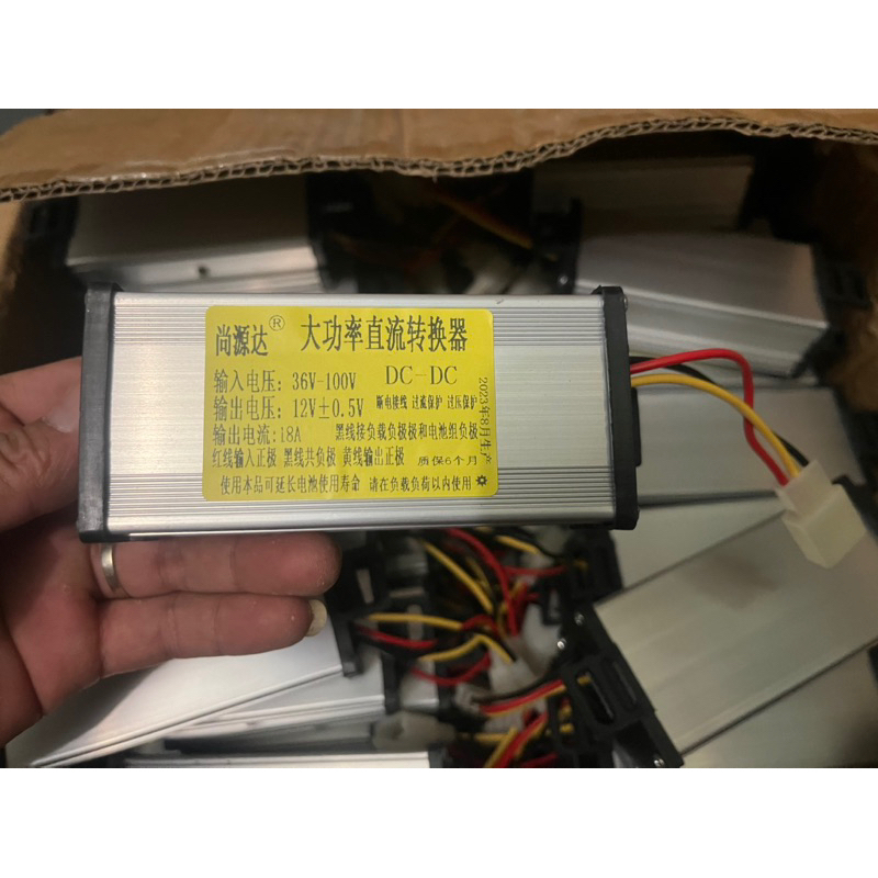 Đổi nguồn cho xe điện. 36-100v xuống 12v10ah phụ tùng xe điện