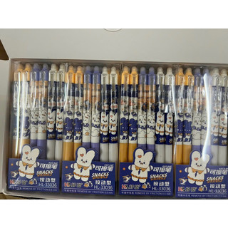 Hộp 12 chiếc bút gel bấm tẩy cao cấp, bút mực nước tẩy xoá được, bút gel tẩy xoá được