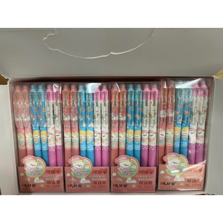 Hộp 12 chiếc bút gel bấm tẩy cao cấp, bút mực nước tẩy xoá được, bút gel tẩy xoá được
