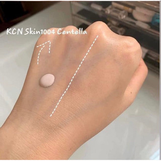 [Skin1004] Kem Chống Nắng Rau Má Skin1004 Centella 50ML