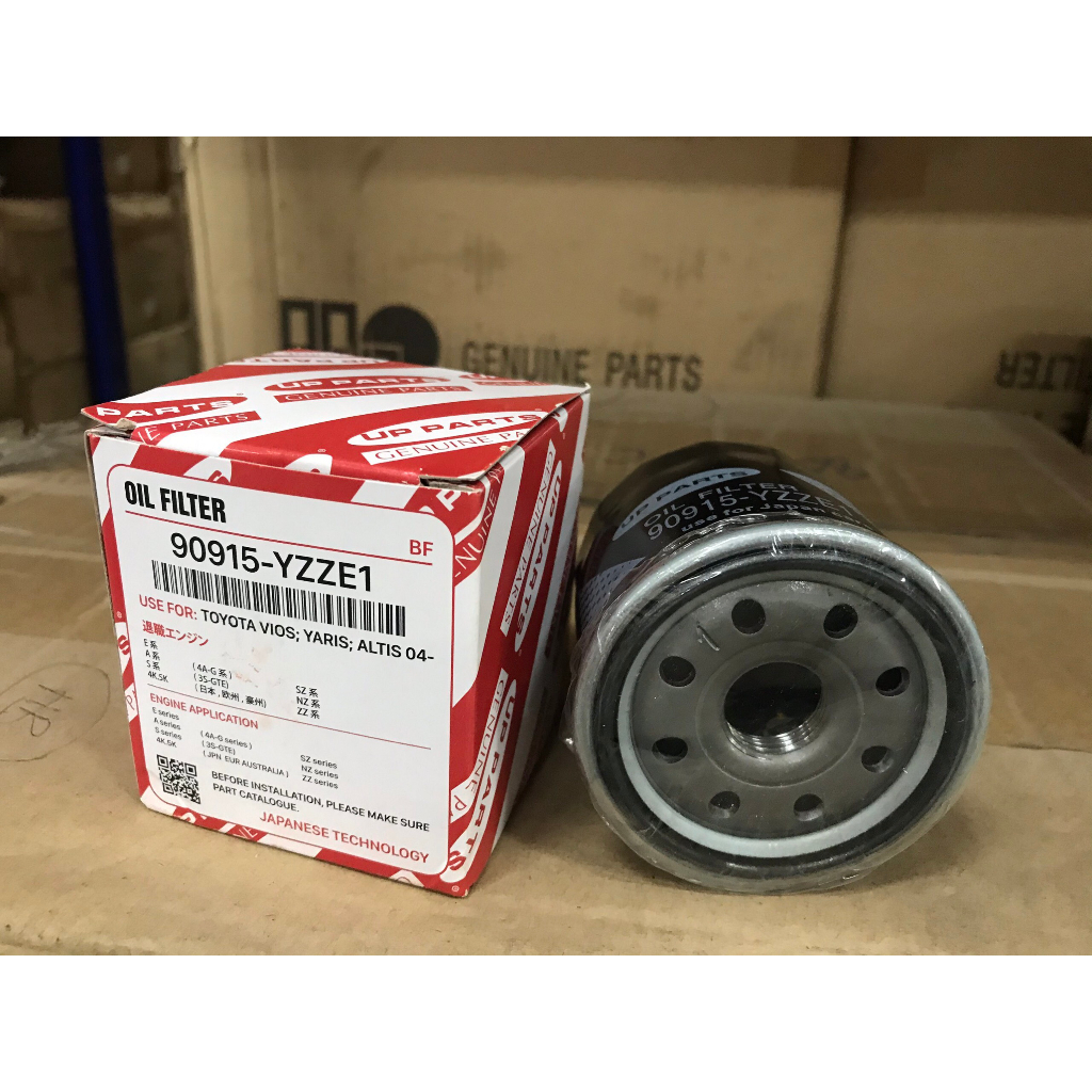 lọc dầu ô tô TOYOTA VIOS 04-20; YARIS; COROLLA ALTIS 01-09; WIGO