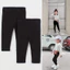 Quần legging cotton đen bé trai bé gái HM Auth mặc 4 mùa có tách set BÁN LẺ 1 QUẦN HM sz 4-6m đến 9-10y