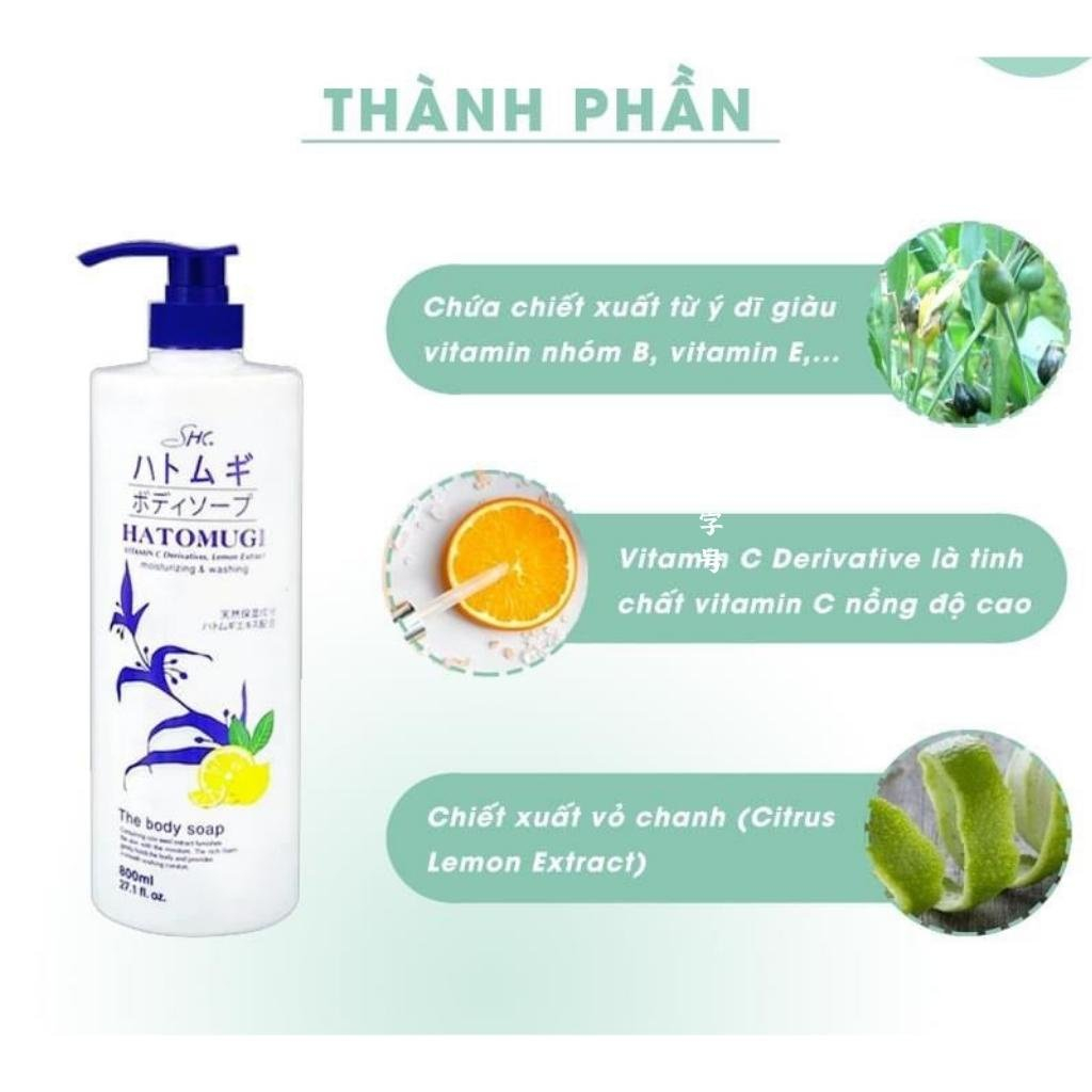 Ảnh Sữa Tắm Sáng Da, Giảm mụn, Trẻ Hóa Da Reihaku Hatomugi Moisturizing & Washing The Body Soap 800ml / 600ml 3