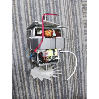 Motor Động Cơ Máy Xay Sinh Tố Đa Năng Bluestone BLB-5339 - Phụ Kiện Chính Hãng