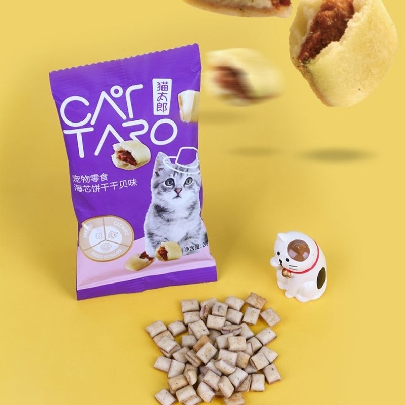Bánh Thưởng Car Taro Cho Mèo - 20 Gram