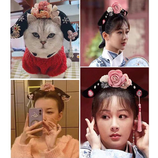 𝐀𝐩𝐫𝐢𝐥 𝐛𝐞́𝐛𝐞́ - Băng Đô Cài Tóc, Mũ halloween Hoàn Châu Cách Cách Trung Hoa, Bờm Nương Nương bé gái