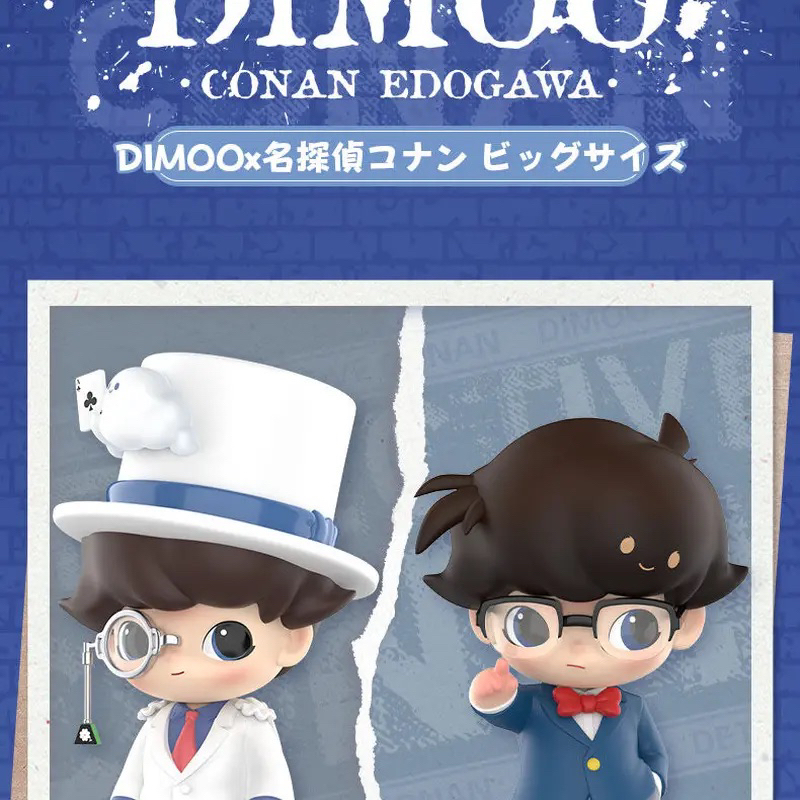 [Chính Hãng]Popmart Dimoo x CONAN EDOGAWA NEWSEAL | Shopee Việt Nam